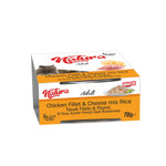 Load image into Gallery viewer, Conservă pentru pisici Natura file de pui și brânză Natura în sos, cu orez 70 gr