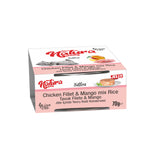 Load image into Gallery viewer, Conservă pentru pisici Natura file de Pui și Mango, în sos de orez 70 gr