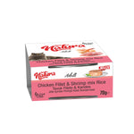 Load image into Gallery viewer, Conservă pentru pisici Natura file de pui și creveți cu jeleu de orez 70 gr