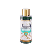 Skincare Shampoo - Șampon pentru îngrijirea pielii sensibile și a blănii