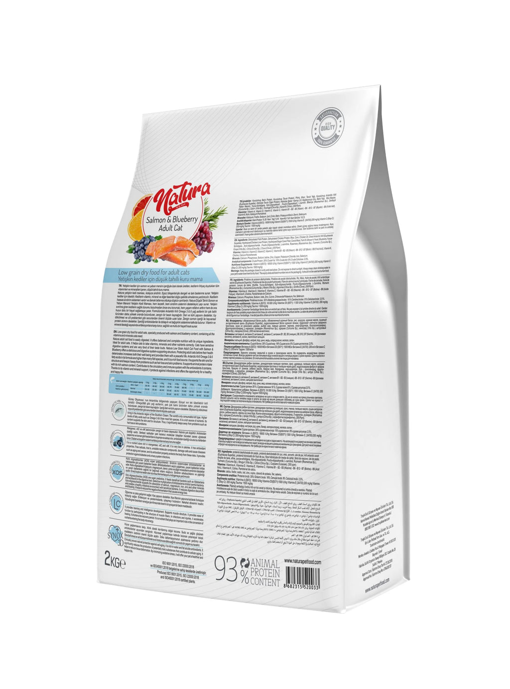 Hrana Uscata Pisica Natura Low Grain Adult cu Somon și Afine, 2 Kg